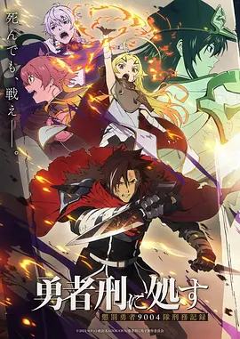 疤面煞星推荐图